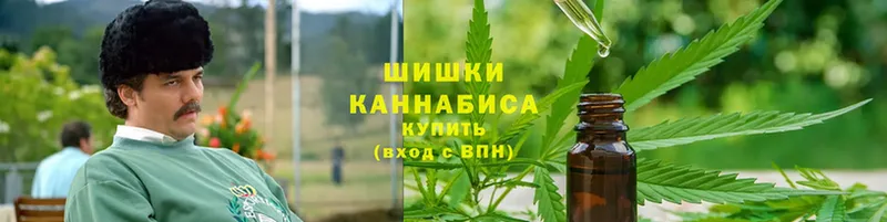 Каннабис марихуана  что такое наркотик  Людиново 